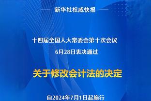 劳塔罗希望尽快复出，在圣诞假期来到国米训练基地坚持康复训练