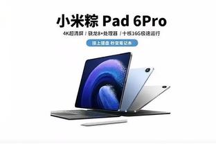 188金宝搏官网登录app截图4