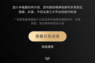 金宝搏188网址登录截图0