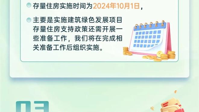 欧联各队松了口气？塞维欧冠2平4负小组垫底，无缘欧联附加赛